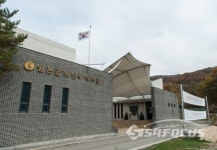 일본군 위안부 역사관