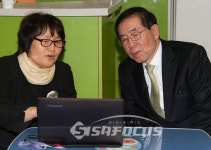 박원순 서울시장, 해송지역아동센터 방문