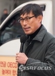 공투본, 공무원 연금 개악 반대!! 기초연금-국민연금 상향평준화!!