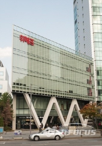위메프, 티몬 품에 안고 쿠팡 넘을까