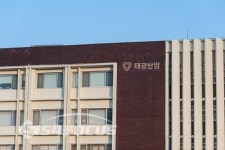 태광산업 총수 지분 40% 담보로 잡혀