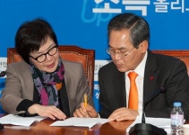 새정치민주연합 정책조정회의 인천 어린이집 폭행사건, 충격과 공포...대책 강구해야...