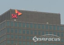 SK, 7600만$ 투자한 태양전지업체 청산 돌입