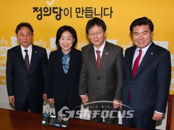 새누리당 유승민 원내대표, 정의당 심상정 원내대표 예방