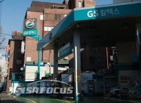 GS칼텍스, 작년 영업손실 역대 최대...4500억원대