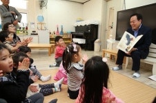 안양시, 안양희망창조학교 확대 운영