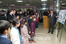 박원순 서울시장, 미동 초등학교 꾸미고 꿈꾸는 학교 화장실 개소식 참석