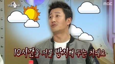 미미, 나영석 PD 라인→유재석 라인 전환 설에 답하다...9일 라디오스타 출연