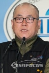 대학당국 용역근로자 보호지침 준수 촉구 기자회견