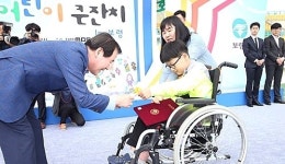 어른들 부끄럽게 한 장애 아동의 나눔 정신