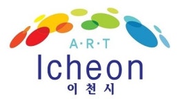 이천시, 어린이 교통문화 교육의 장 건설