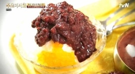 수요미식회 팥빙수가 2500원? 부산 할매팥빙수단팥죽