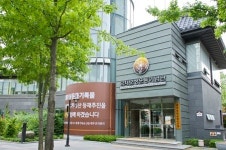 국권을 지킨 운동, 대구 국채보상운동기념관