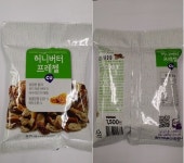 CU·세븐일레븐·롯데마트 식약처 위생 관련 위반 혐의 적발