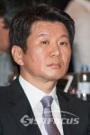 HDC 신라면세점, 대한민국 관광산업 발전을 위한 비전 선포식