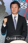 HDC 신라면세점, 대한민국 관광산업 발전을 위한 비전 선포식