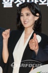 HDC 신라면세점, 대한민국 관광산업 발전을 위한 비전 선포식