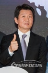 HDC 신라면세점, 대한민국 관광산업 발전을 위한 비전 선포식