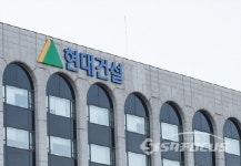 한전부지 개발, 현대건설 vs 현대ENG 내전 예고