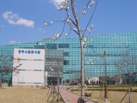 충주시립도서관, 장애인 독서보조기기 구축