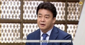 한식대첩3 전남-서울 결승 진출, 전북 탈락