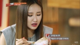 EXID쇼타임 당구장 중국음식 먹방 진짜 맛있다