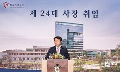 낙하산의 명수 정창수, 또 적격성 논란