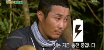 '정글의법칙' 4년차 김병만 