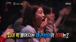 복면가왕 코스모스, 태권브이 뮤지 꺾고 2관왕