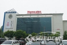 홈플러스 인수 마무리…英테스코 한국시장 철수