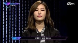 언프리티랩스타2 예지 충격의 영구탈락
