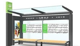 금천구, 예산 3억 투입해 버스 정류장 개선 추진
