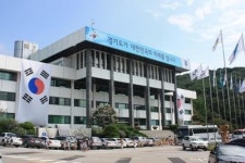 경기도, 장애인 위한 경제자립기반 마련 시동