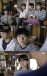 응답하라 1988 보라-선우 新러브라인 너무나 궁금해