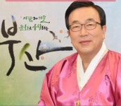 부산시, 통합 주민등록 일제정리 본격 시동
