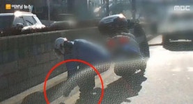 대부업체직원 실수로 흩날린 600만원…누구 손에?