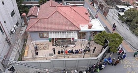 중구, 박정희 공원 재추진 논란 vs 박정희 공원 아니다