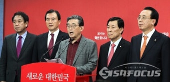 새누리 대구 공천 일부 발표..유승민 공천 여부 빠져