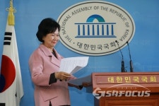 마포을 출마 선언하는 손혜원