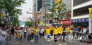 알바노조 단체 근로기준법을 지켜라