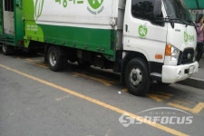 마포시설관리공단,제구실 못해...비난여론 잇달아