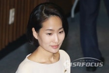 본회의장의 김수민 의원