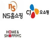 현대홈쇼핑·CJ오쇼핑·홈앤쇼핑 무더기 제재받아