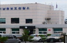 보호관찰 대상 청소년 준수사항 안 지켜 실형