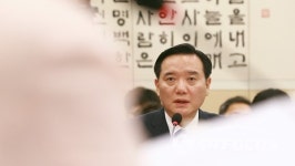 송곳 질의받는 법무장관