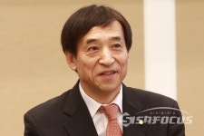 인사말 하는 이주열 한국은행 총재