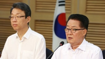 박지원 