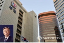 부영그룹, 삼성생명 삼성화재 사옥 임대 운영