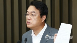 정진석 "野, 예결위서 폭거.. 추경 처리 안되면 청문회도 파괴"