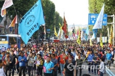 쌀값 대폭락 정부 규탄 전국농민대회 거리 행진